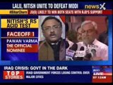 Lalu decides to extend support to Nitish during Rajya Sabha polls