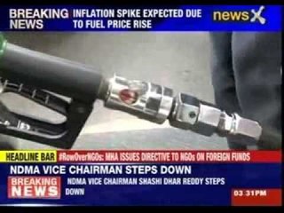 Major concern over jump in crude oil prices