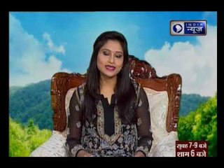 27 June 2018 का राशिफल, Aaj Ka Rashifal, 27 जून 2018 Horoscope जानिए Guru Mantra में