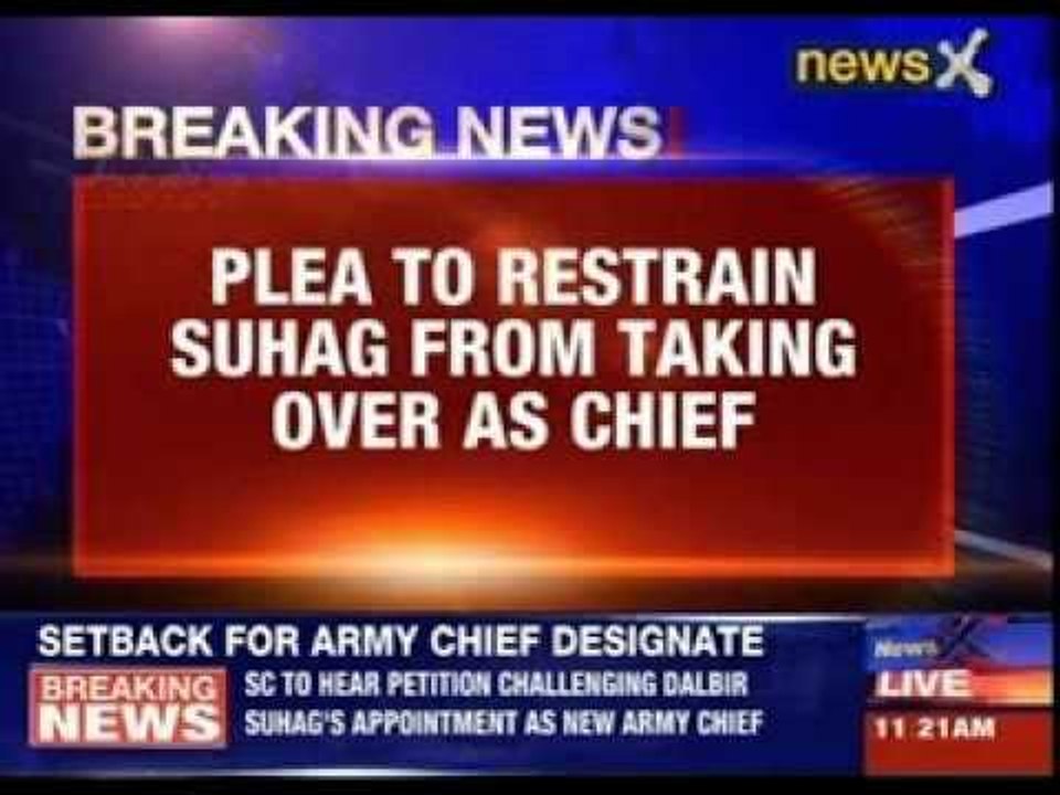 SC agrees to hear plea on Dalbir Singh Suhag