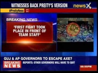 King XI Punjab COO statement to be recorded