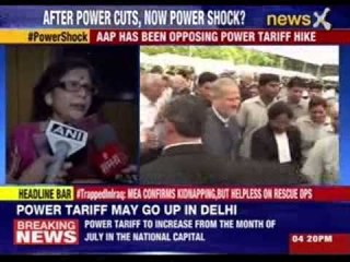 Power firms have been pressing for hike in tariff