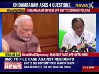 Former Finance Minister P Chidambaram asks questions of NDA Government