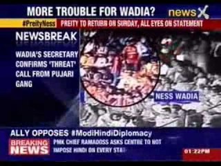 More trouble for Ness Wadia