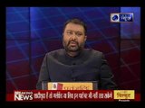 आज की ताजा ख़बरें | देश दुनिया से जुड़ी बड़ी खबरें | Tonight with Deepak Chaurasia