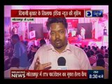 गोरखपुर में आज से ITV फाउंडेशन की तरफ से इंसेफलाइटिस को लेकर मुफ्त हेल्थ कैंप