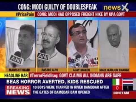 BJP: Congress government had already hiked fares