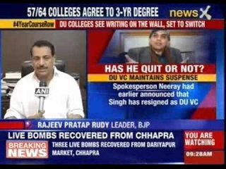 UGC issues fresh directive to DU on implementing 3-year UG program