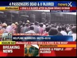 Four dead and 8 injured after Rajdhani derails in Bihar