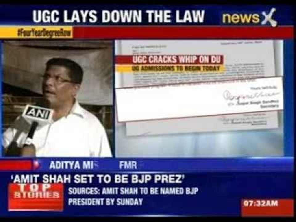 UGC orders colleges to start admissions today