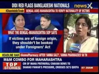 No entry for Bangladeshi national in west Bengal