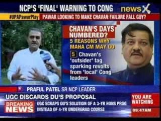 Congress-NCP strain at seams ahead of Maharashtra polls