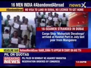16 Indians stranded at Dubai port for one year