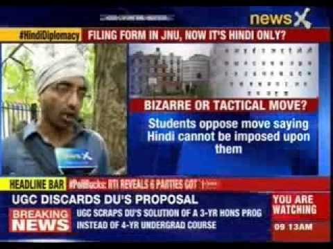 Language row at Jawaharlal Nehru University
