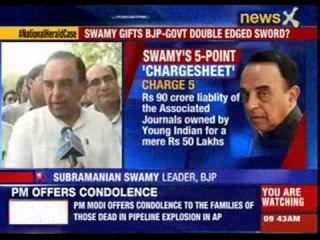 BJP leader Subramanian Swamy had filed the case against Gandhis