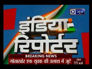 मुंबई: समुन्दर में तैरना पड़ा भारी, ली 3 लोगों की जान