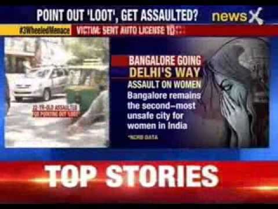 Bangalore: Auto driver assaults woman