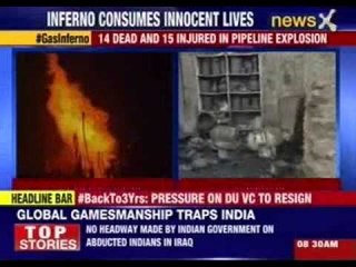 GAIL pipeline Explosion kills 14 in Andhra's Godavari district