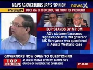 CBI questions WB Governor over Agusta Chopper scam