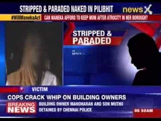 Download Video: Woman faces horror for protesting in Pilibhit,Uttar Pradesh