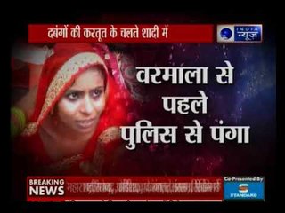 फ़िरोज़ाबाद: हाईवे पर दुल्हन का धरना, दबंगो की करतूत के चलते शादी में हुआ बवाल