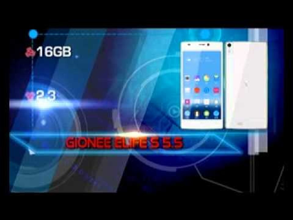 Tech and You: Gionee Elife S5.5 Review