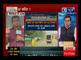 घरों में पानी, सड़कों पर पानी, रेल की पटरियां भी डूबी, क्यों बारिश में बेबस हो जाती है मुंबई ?