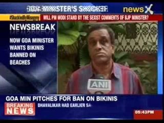 Goa minister wants bikinis banned on beaches