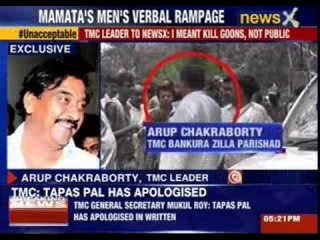 TMC leader to NewsX: I meant kill goons, not public