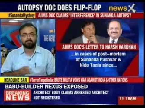 Shashi Tharoor influenced Sunanda Pushkar's autopsy report?