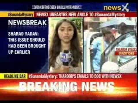 Stung Tharoor Evades media, Congress alleges conspiracy