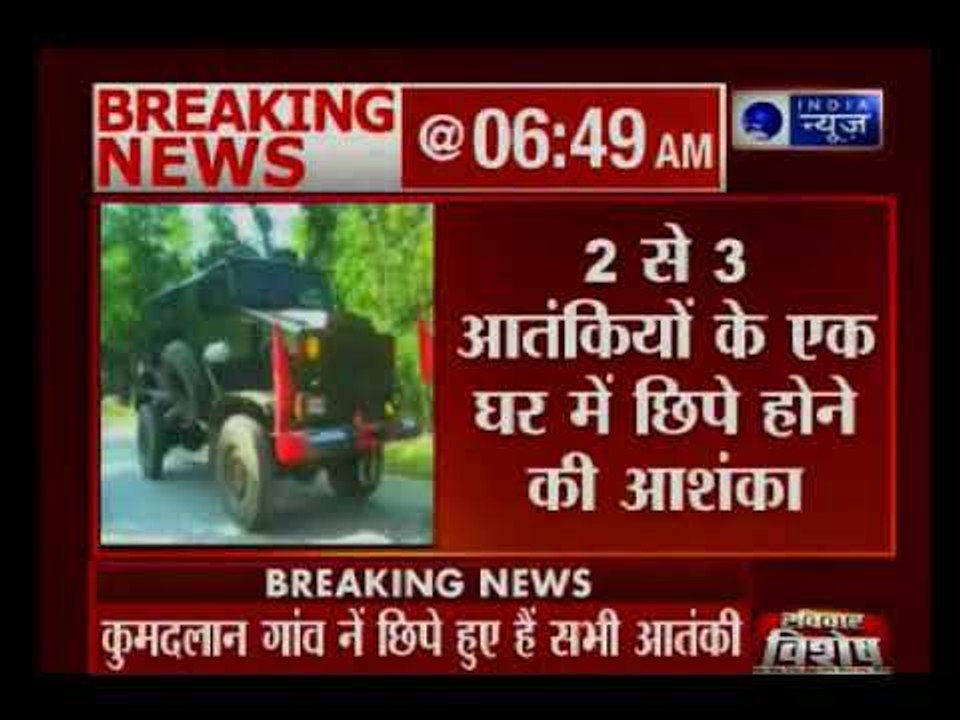 जम्मू कश्मीर के शोपियां में एनकाउंटर, 2 से 3 आत...