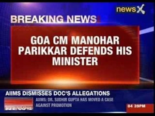 Goa CM Manohar Parikkar defends his minister