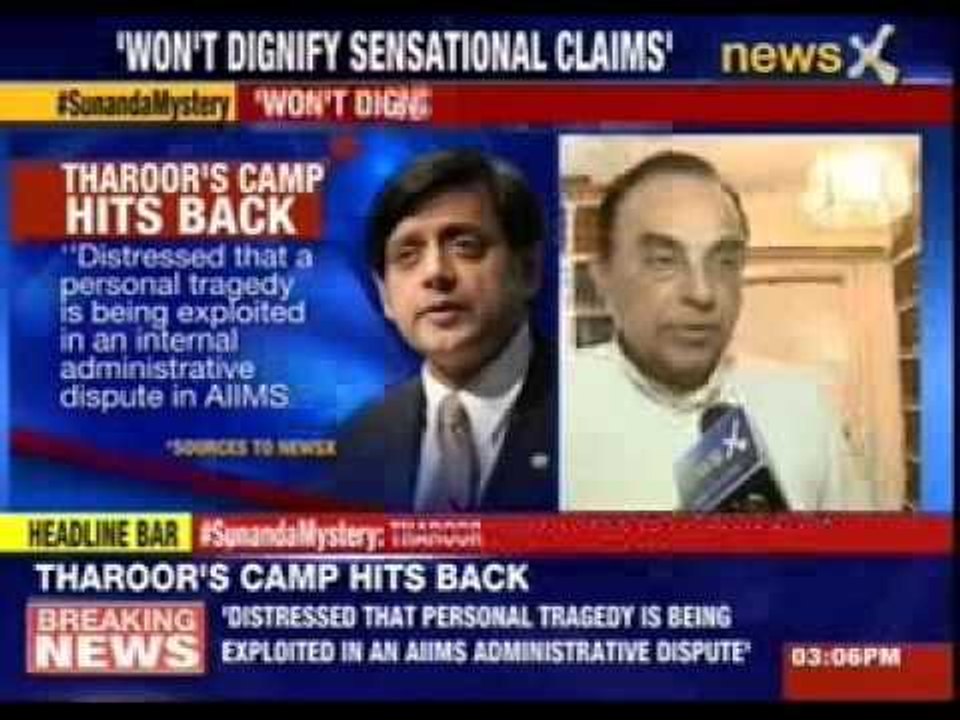 Tharoor camp's version out