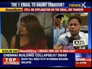 Delhi Police commissioner mum on Sunanda Pushkar case