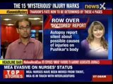 NewsX accesses Sunanda Pushkar's autopsy report
