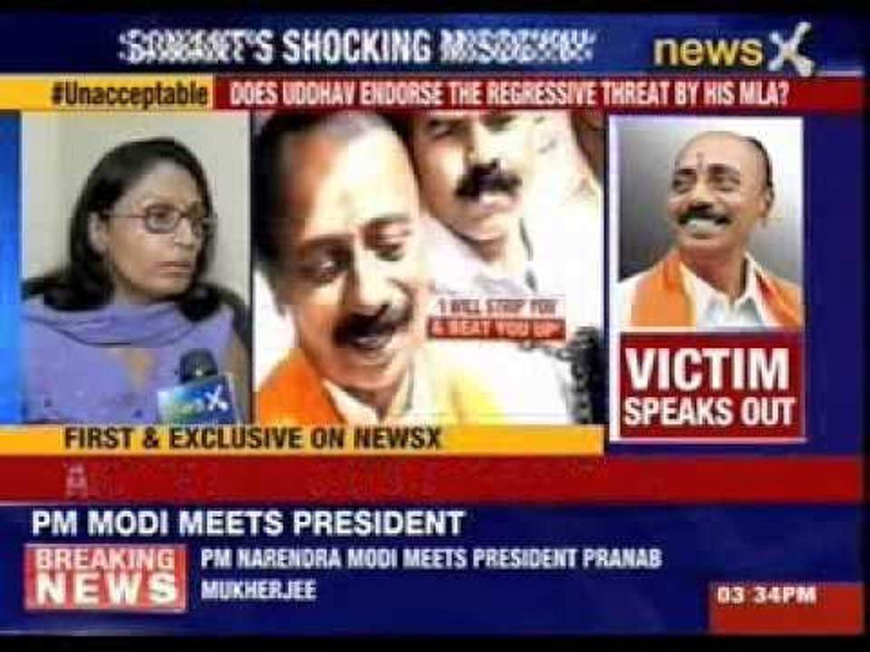 Shiv Sena MLA threatens woman