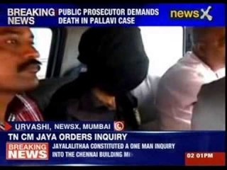Public prosecutor demands death in Pallavi case