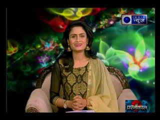 16 july 2018 का राशिफल, Aaj Ka Rashifal, 16 july 2018 Horoscope जानिए Guru Mantra में.