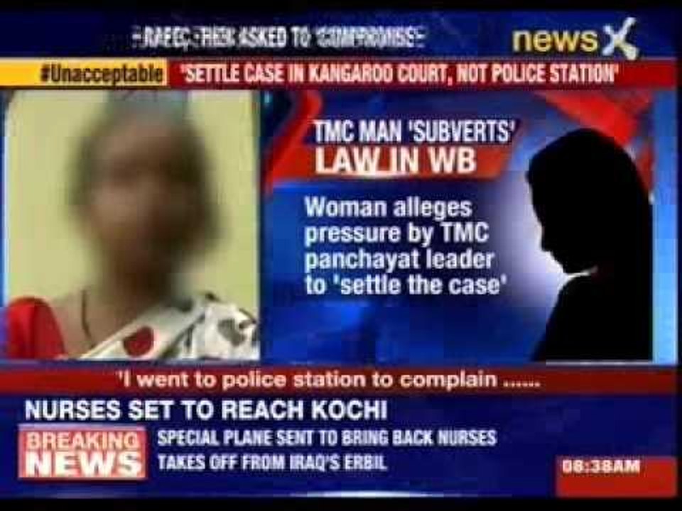 Woman alleges gangrape in North 24 Parganas district