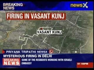 'Blanks' fired at Israeli family living in Delhi