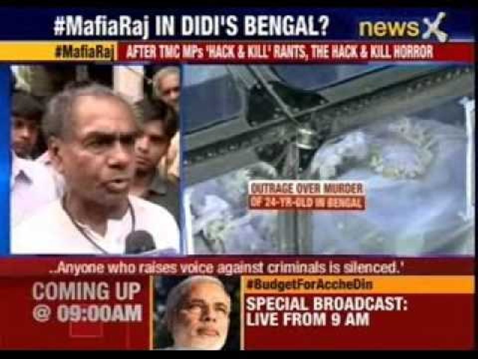 21-year-old student murdered in Bengal's North 24-Parganas district