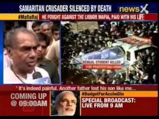 West Bengal: College student killed for taking on criminals