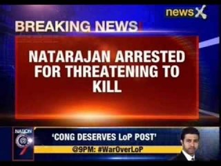 Jaya 's friend Sasikala's husband arrested