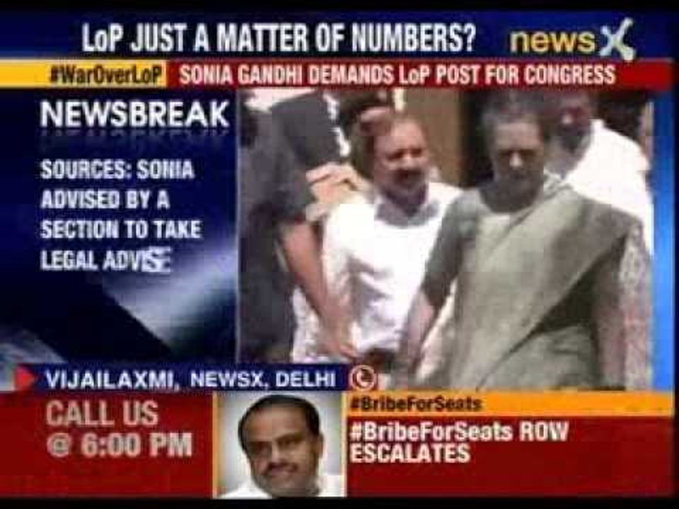 Sonia Gandhi calls a meeting of congress leaders on LoP issue
