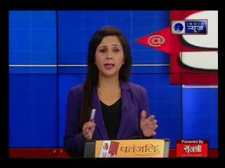 दिनभर की बड़ी ख़बरें | Today news headlines | Today Top News | Tonight with Deepak Chaurasia