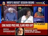 Narendra Modi government's budget session begins