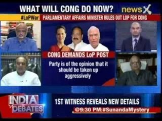 Nation at 9: Congress demands LoP, BJP sticks to rules
