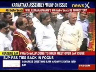 Karnataka Assembly fails to raise bribe-for-seats issue