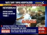 Centre wants report on action taken against Tapas Pal